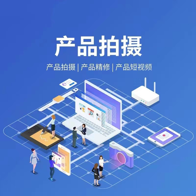 内容包装与呈现示例