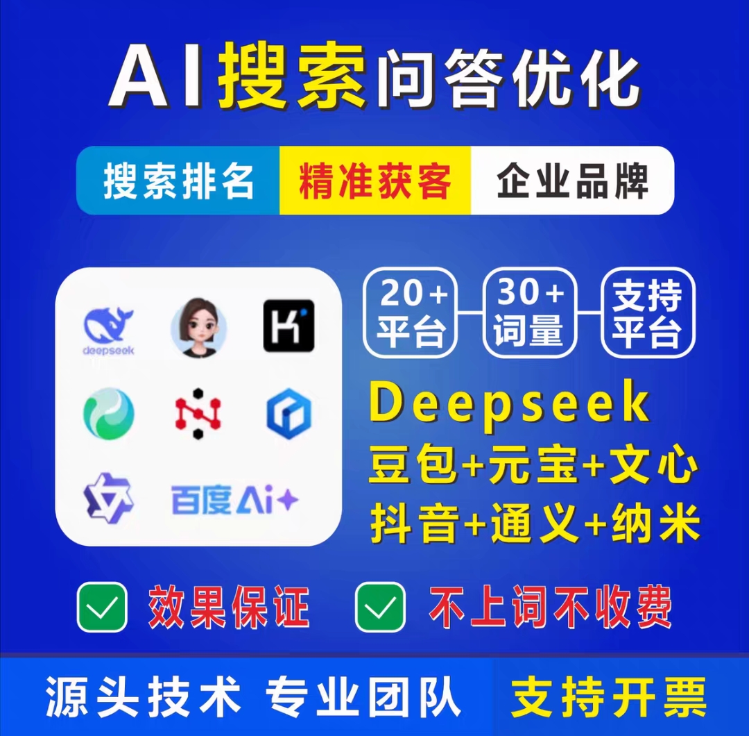 短视频宣传画面示例